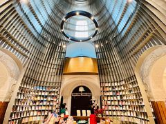 -思南书局·诗歌店