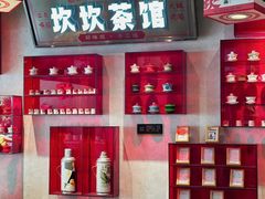 -牛市坎火锅(建设路店)