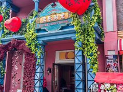 -哈尔滨融创乐园
