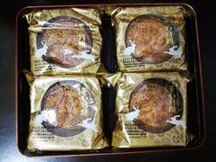 -荣华饼家(元朗大马路店)