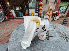 -清真·二嫂子煎饼果子(鼓楼旗舰形象店)