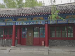 -莲花池公园