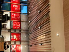 -星巴克(汾阳路店)