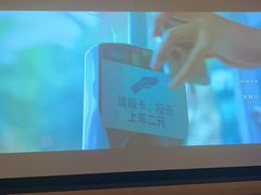 -金色印象·4K影院式足体养生(南方花园店)
