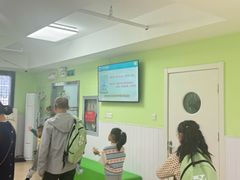 -学知乐教育·幼小衔接·小学科辅导(嘉定镇校区)