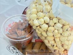 -中栗华栗子(鞍山道店)