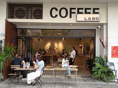 -LABO ESPRESSO
