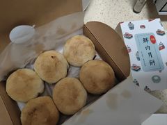 -梦菲思饼屋(瑞金宾馆店)