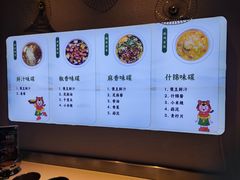 -煲王粤菜餐厅(中侨中心店)