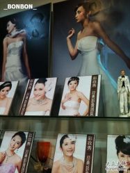 -上海彩妆秀摄影设计有限公司