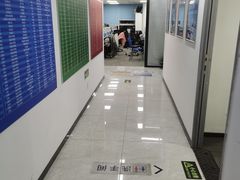 -新航道雅思托福·留学·考研培训(人民广场校区)