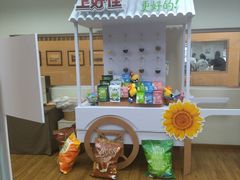 -东明生活广场(凉城购物中心店)