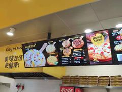 -City1+1城市比萨·意面(摩天活力城店)