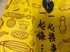 -白纸坊美式炸鸡