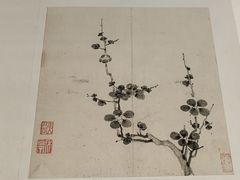-杭州工艺美术博物馆