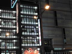 -蟹料理 北海道かに将軍(札幌本店)