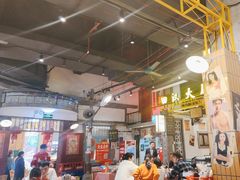 -彭耕记猪油炒小菜(吉联mall店)