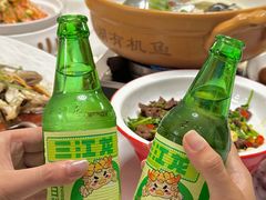 -宝荣鱼馆·临湖之宴(千岛湖店)