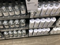 -MUJI无印良品(世博源店)