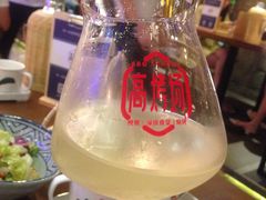 -高烤场烧烤餐厅(文华里店)