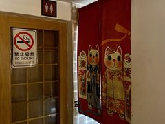 -松岛日本料理(汾江路店)