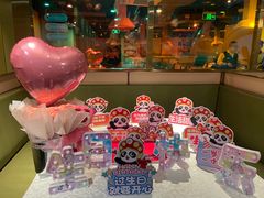 -海底捞火锅(劲松店)