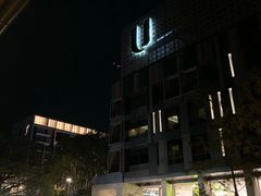 -宁曼路