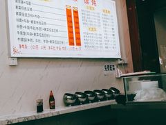-李阿婆牛杂(鹤龙六路店)