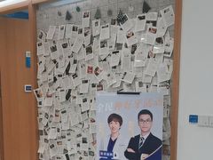-深圳佑诺口腔门诊部