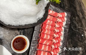 Premium Beef and Lamb Platter