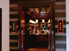 门面-杭州西子湖四季酒店·金沙厅