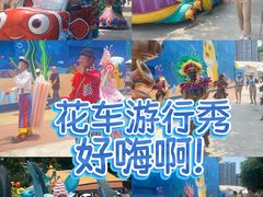 -海合安成都极地海洋公园