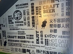 -腰子哥烤串(石佛营炫特店)