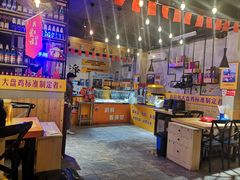 -猫姑娘大盘鸡(商城路店)