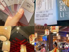 -二十八里太湖船菜(吉祥路店)