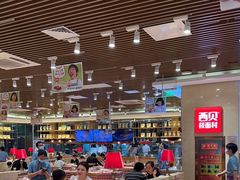 -西贝(武汉群星城店)