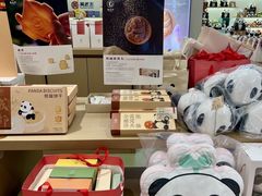 -王府井百货(总府店)