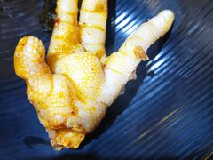 鸡爪子-绝城芋儿鸡(龙王庙街总店)