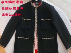 -七浦路服装批发市场