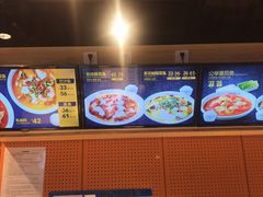 -鱼你在一起(奉贤宝龙城广场店)