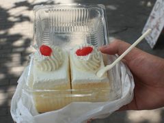 -红宝石·鲜奶小方(昌里店)