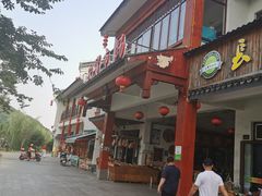 门面-长兴慧子土特产茶行