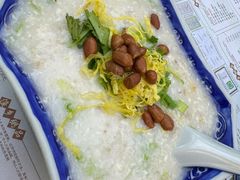 招牌鱼蓉粥-渔乡米坊·岭南传统小吃专门店(天河龙口西店)