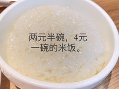 -太二酸菜鱼(天鹅湖万达店)