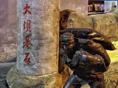 -神农架景区