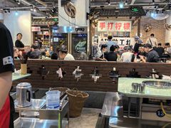 -五里关火锅(牛市口店)