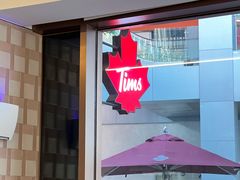 -Tims天好咖啡·贝果(雁展路万象天地店)