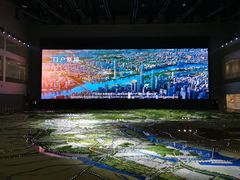-广州市城市规划展览中心