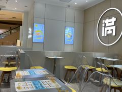 -满记甜品(苏州中心店)