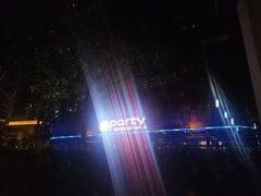 -聚缘·湘味音乐餐厅party(罗湖店)
